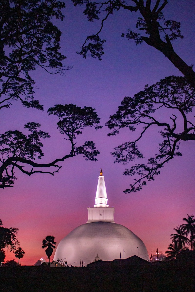 White stupa with gold top, Anuradhapura ancient city, Sri Lanka