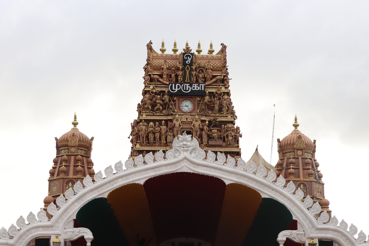 Ornate Nallur Kandaswamy temple gopuram with Tamil script, Jaffna, Sri Lanka